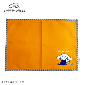 I.CINNAMOROLLiACVi[j `}bg IW