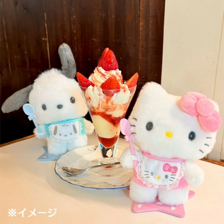 楽天市場】マイメロディ ぬいどりドールM（ぴたっとふれんず） : 公式 