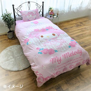 }CfB zcJo[3_ZbgiVOamʁj