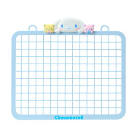 シナモロール メッシュパネル