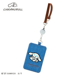 I.CINNAMOROLL�i�A�C�V�i�����[���j �T�K���h�J���[���t���p�X�P�[�X ���C�g�u���[