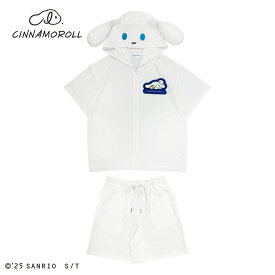 I.CINNAMOROLL（アイシナモロール） パーカーセットA L