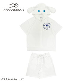 I.CINNAMOROLL（アイシナモロール） パーカーセットB M
