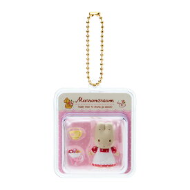 マロンクリーム ミニチュアパッケージチャーム（ミニチュアトイ）