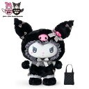 クロミ ソフビフェイスドール（メロウサロミウサ）