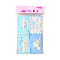 シナモロール ミニティシュ8個セット