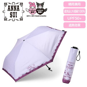 �}�C�����f�B&�N���~ ANNA SUI ���J���p�܂肽���ݎP�i�V���G�b�g�j �s���N