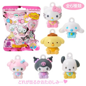 サンリオキャラクターズ キャラボム（炭酸ガス入浴料）ゆらゆらベビー