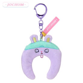 JOCHUM(ちまた) ミニカチューシャキーホルダー