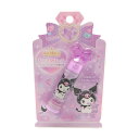 クロミ 香り付き保湿リップ