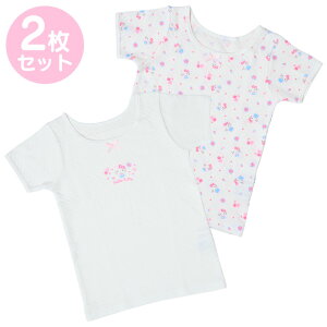 n[LeB LbYLg2Zbg 110cm