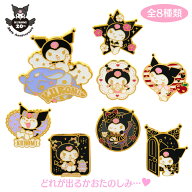 クロミ シークレットピンズ（KUROMI's Special Key）