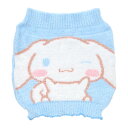 シナモロール 腹巻 M-L