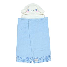 シナモロール バスポンチョ（Sanrio Baby）