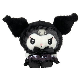 クロミ ふわくたぬいぐるみ（月夜のクロミ）