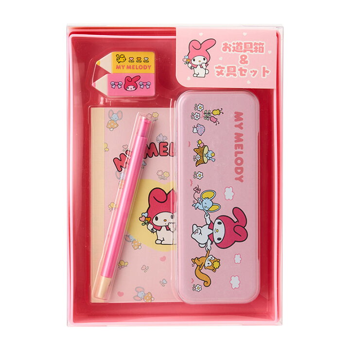 楽天市場】マイメロディ お道具箱＆文具セット（身の回り雑貨 