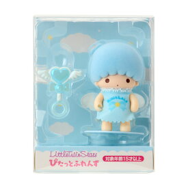 リトルツインスターズ(キキ) フロッキードール 天使（ぴたっとふれんず ミニ）