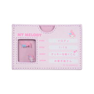 マイメロディ マイナンバーカードケース