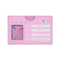 ウサハナ マイナンバーカードケース
