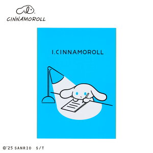 I.CINNAMOROLL�i�A�C�V�i�����[���j �p�^�p�^����