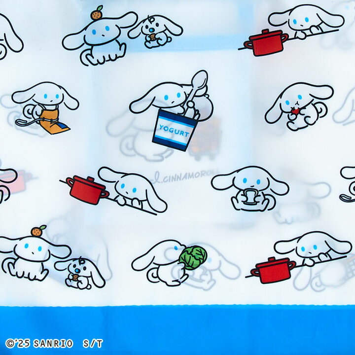 楽天市場】I.CINNAMOROLL（アイシナモロール） エコバッグ : 公式 