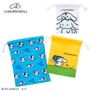 I.CINNAMOROLL�i�A�C�V�i�����[���j �В�3���Z�b�g