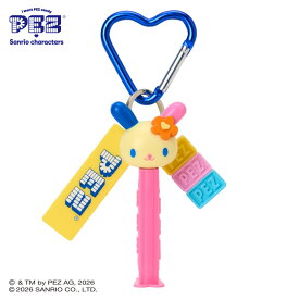 ウサハナ PEZ カラビナ付きキーホルダー