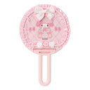 マイメロディ ミラー（レディマイメロディ）