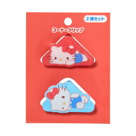 ハローキティ コーナークリップ 2個セット