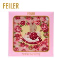 マロンクリーム フェイラー シュニール織ハンカチ