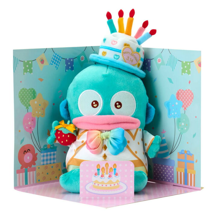 楽天市場】ハンギョドン キャラクターバースデーお祝いセット : 公式 