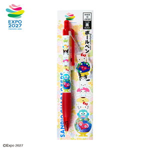 EXPO2027�y�T�����I�L�����N�^�[�Y�z�g�D���N�g�D���N �A�N�����}�X�R�b�g�t�{�[���y���@�n���[�L�e�B
