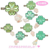 サンリオキャラクターズ シークレットヘアクリップ（フォレストレース）