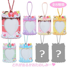 サンリオキャラクターズ シークレットミニミニステッカーケース（ホイップデコレーション）