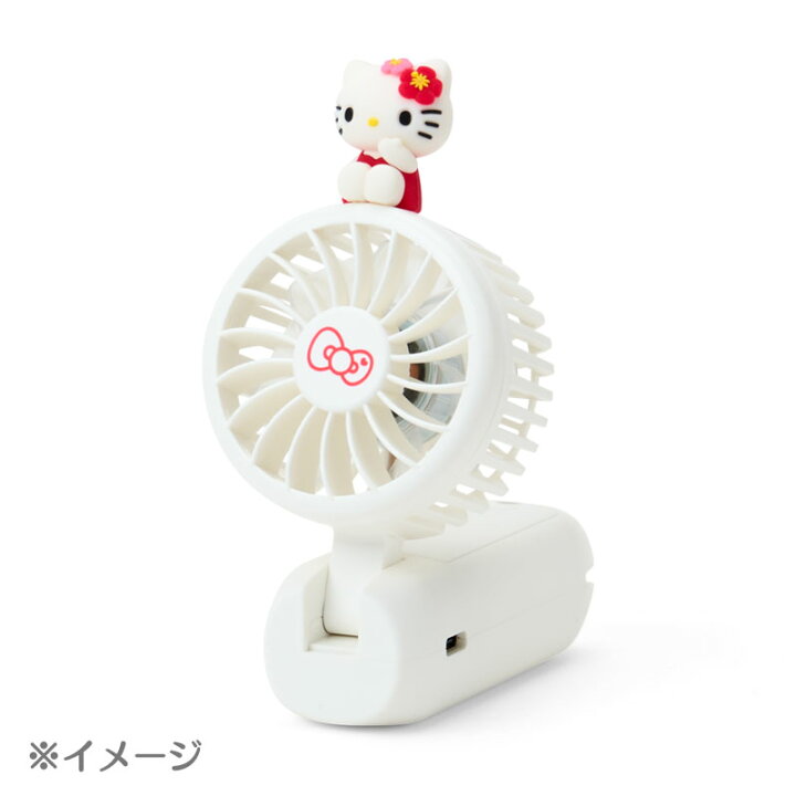 楽天市場】ハローキティ ハンディファン ピンク : 公式サンリオ 
