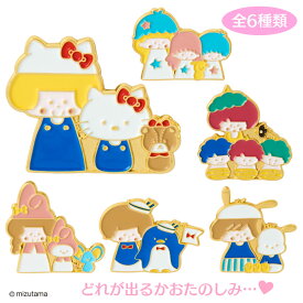 サンリオキャラクターズ mizutama シークレットピンバッジ ライトブルー