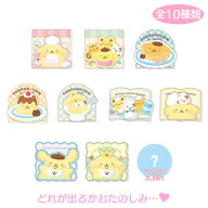 ポムポムプリン シークレットマグネットクリップ