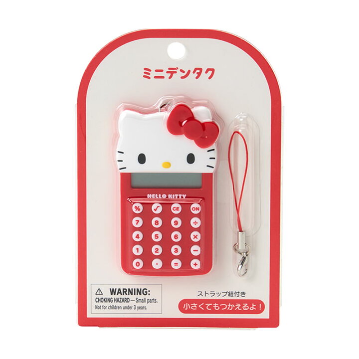 楽天市場】ハローキティ ミニ電卓 : 公式サンリオオンラインショップ