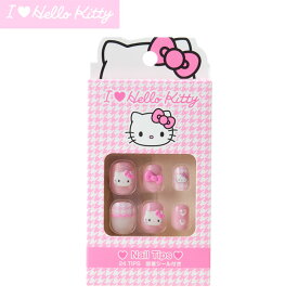 ハローキティ ネイルチップ（I Love Hello Kitty） ピンク