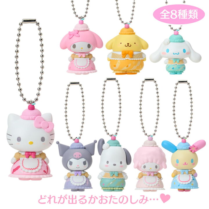 楽天市場】サンリオキャラクターズ シークレットマスコットチャーム