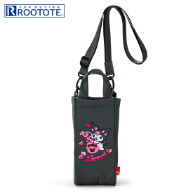 クロミ ROOTOTE サーモキーパーボトルケース