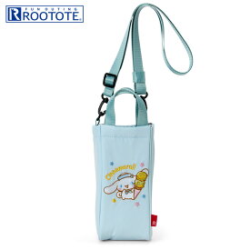 シナモロール ROOTOTE サーモキーパーボトルケース