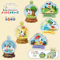 楽天市場】サンリオ ポチャッコ（コレクション｜ホビー）の通販