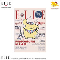ELLE×ポムポムプリン パタパタメモ（雑誌風）