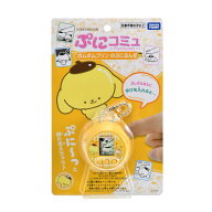 ぷにコミュ ポムポムプリンのぷにるんず