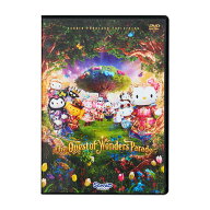 The Quest of Wonders Parade【DVD】