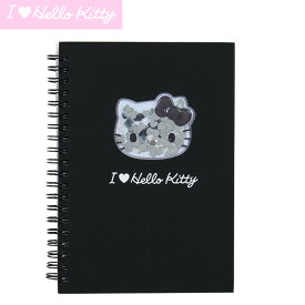 ハローキティ B6リングノート（I Love Hello Kitty） ブラック