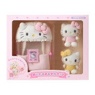 ハローキティ&ハローミミィ ぬいぐるみおせわセット