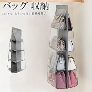 ݂艺[ obO[ obO Jo Jo̐ N[[bg sDz [ nK[ 􂢉\ Jo[ ݂艺 ܂肽 ȃXy[X 8 6[\ ߗގ[ [{bNX