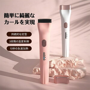 5dACbVJ[[ zbgr[[ ܂уJ[[ r[[ 10b}\M OiKx zbgJ[[ Usb Type-C[d gѕ֗ y Ώh~ M܂J[[ n